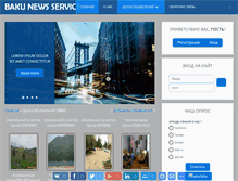 Tablet Screenshot of bns-1.com